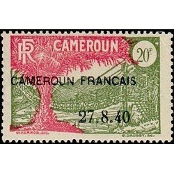 Cameroun N° 205 N *