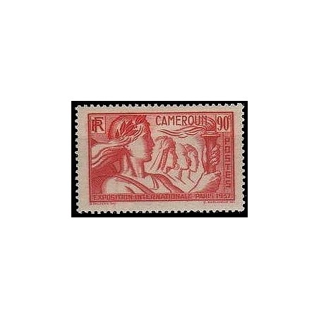 Cameroun N° 157 N *