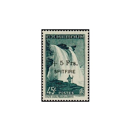 Cameroun N° 237 N *