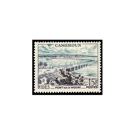 Cameroun N° 301 N *