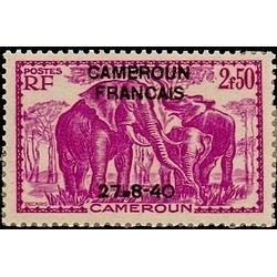 Cameroun N° 229 N *
