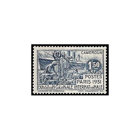 Cameroun N° 152 N *