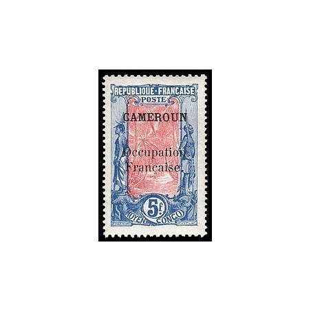 Cameroun N° 083 N *