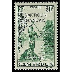Cameroun N° 232 N *
