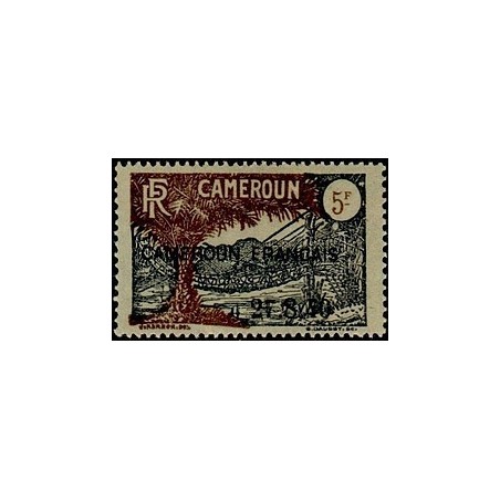 Cameroun N° 203 N *