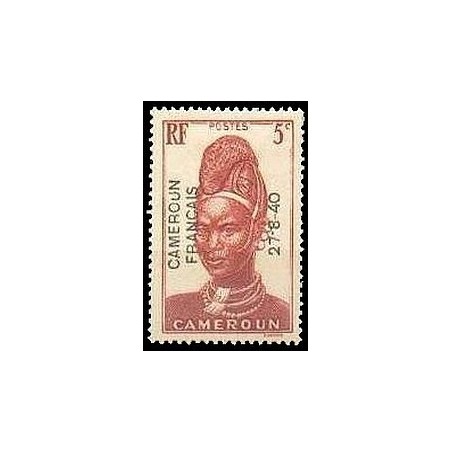 Cameroun N° 211 N *