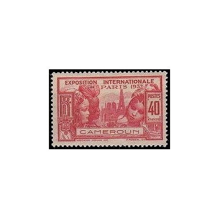 Cameroun N° 155 N *