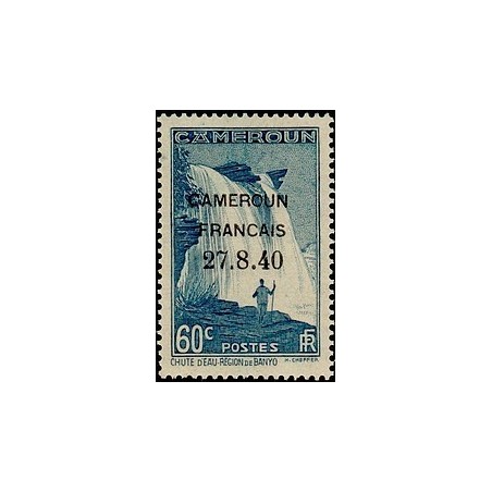 Cameroun N° 219 N *
