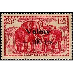 Cameroun N° 241 N *
