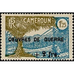 Cameroun N° 233 Obli