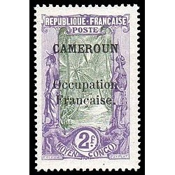 Cameroun N° 082 Obli