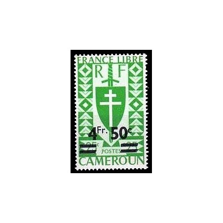 Cameroun N° 272 Obli