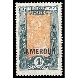 Cameroun N° 098 Obli