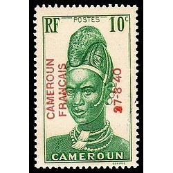 Cameroun N° 212 Obli