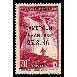 Cameroun N° 220 Obli