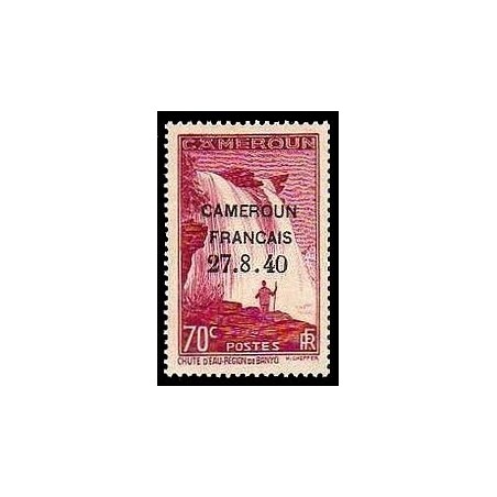 Cameroun N° 220 Obli