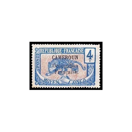 Cameroun N° 069 Obli