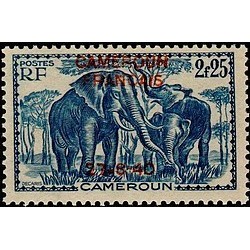 Cameroun N° 228 Obli
