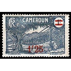Cameroun N° 133 Obli