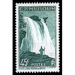 Cameroun N° 172 Obli