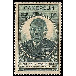 Cameroun N° 275 Obli