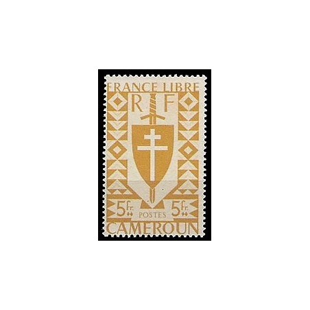 Cameroun N° 260 Obli