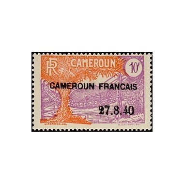 Cameroun N° 204 Obli