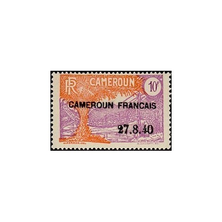 Cameroun N° 204 Obli