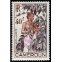 Cameroun N° 299 Obli