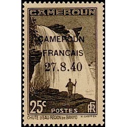 Cameroun N° 215 Obli