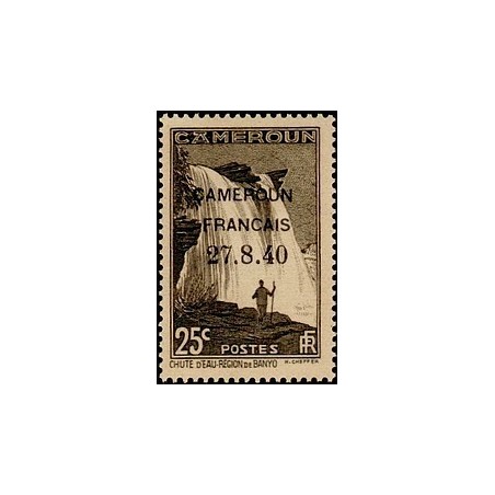 Cameroun N° 215 Obli