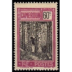 Cameroun N° 120 Obli
