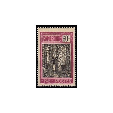 Cameroun N° 120 Obli