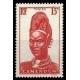 Cameroun N° 167 Obli