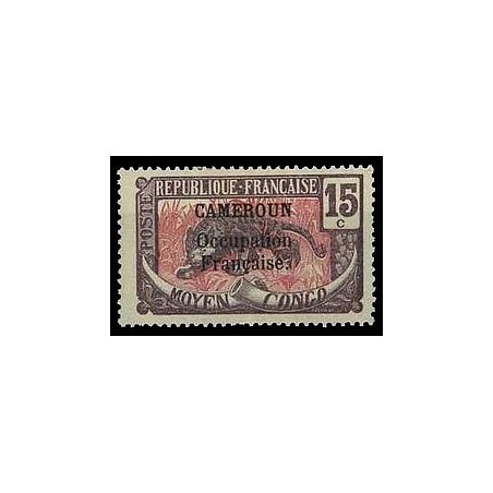 Cameroun N° 072 Obli