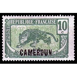 Cameroun N° 088 Obli