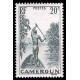 Cameroun N° 191 Obli