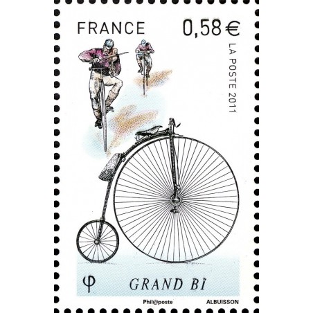 FR N° 4560 Neuf **