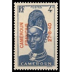 Cameroun N° 210 Obli