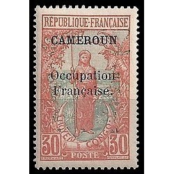 Cameroun N° 075 Obli