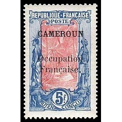 Cameroun N° 083 Obli