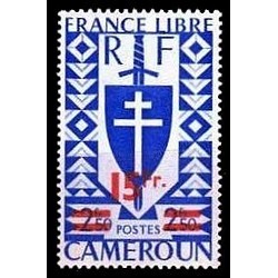 Cameroun N° 273 Obli