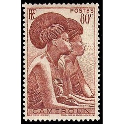 Cameroun N° 281 Obli