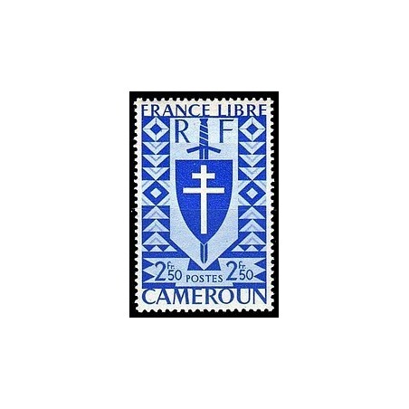 Cameroun N° 258 Obli