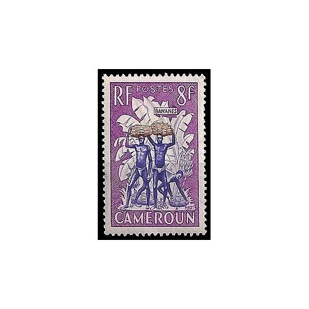 Cameroun N° 297 Obli