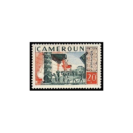Cameroun N° 308 Obli