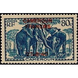 Cameroun N° 221 Obli