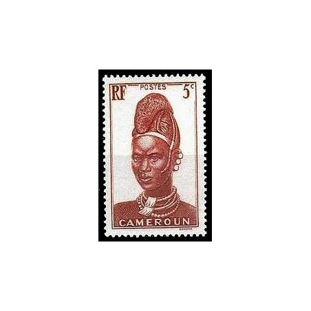 Cameroun N° 165 Obli