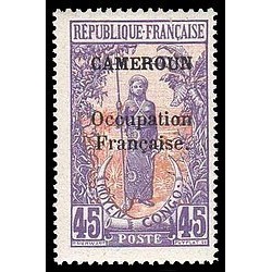 Cameroun N° 078 Obli