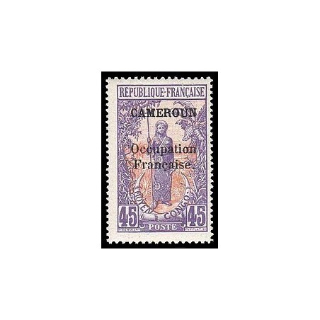 Cameroun N° 078 Obli